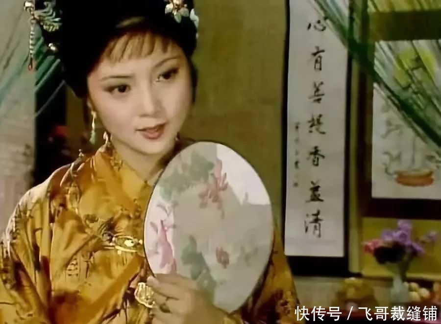 《红楼梦》第七十七回 俏丫鬟抱屈夭风流 美优