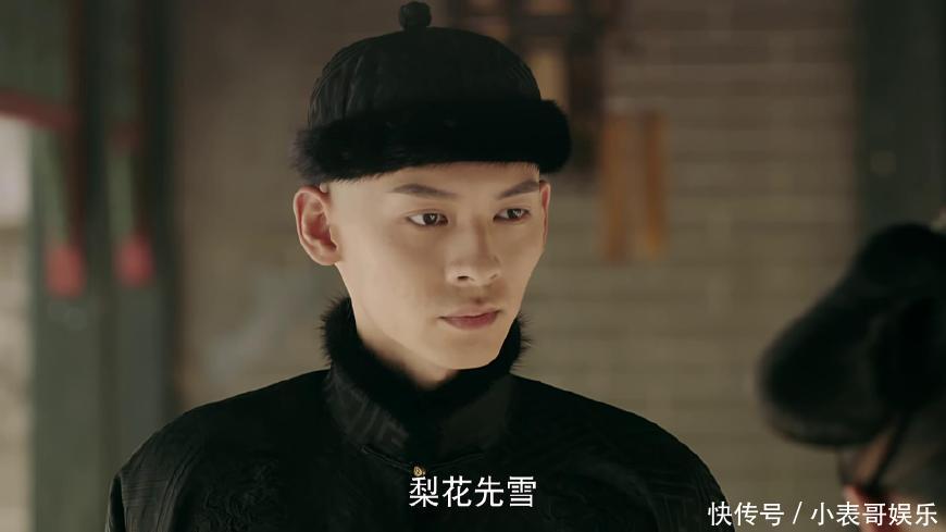 延禧攻略:原来他就是福康安的亲生父亲,初见尔晴便动了心