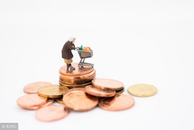 2018年残疾人补助简要汇总