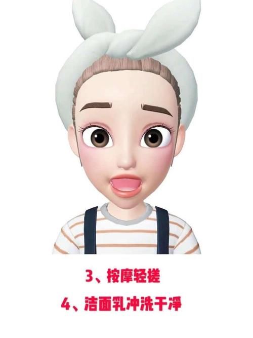 脸上■早晚洁面的不同之处,初学者才需要知道的小知识,你真的会洗脸吗