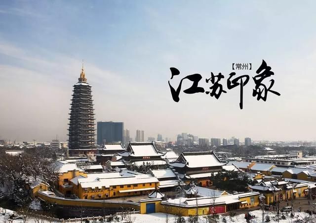 中国十大城市排名！结果大吃—惊！快看看