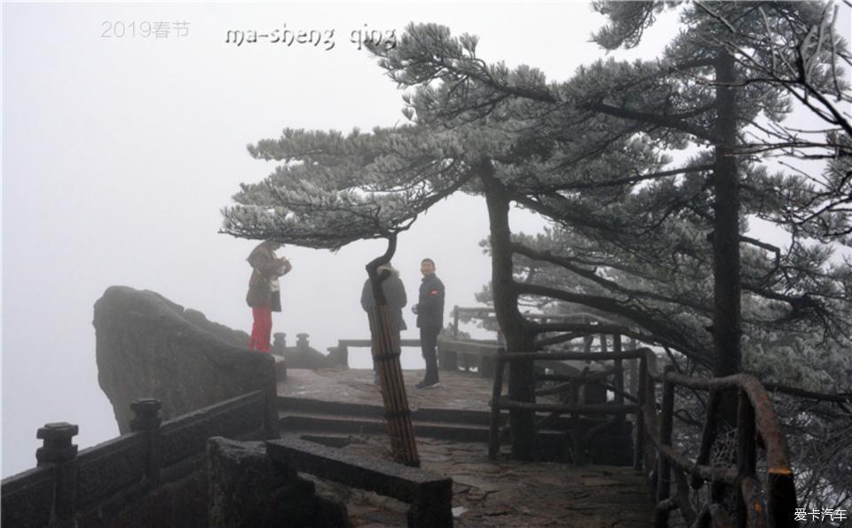2019春节自驾 游黄山
