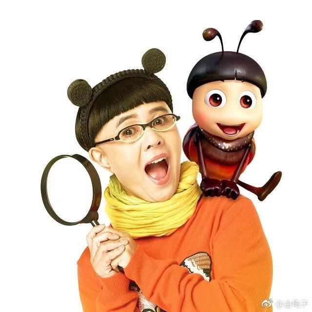 金龟子姐姐竟是隐形富豪?一身造型3万块全是爆款不输当红女明星