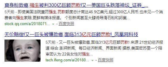 全世界医疗行业都不要脸，中国假疫苗却更让人绝望