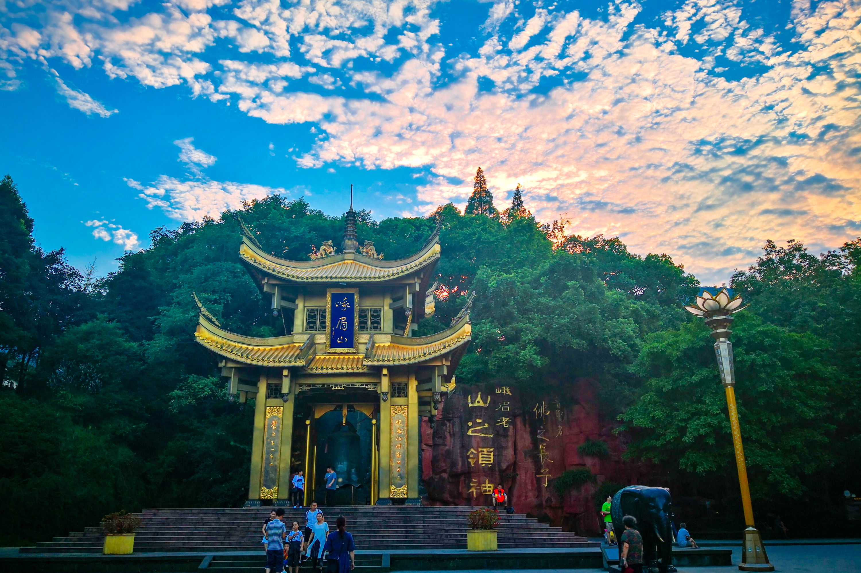 成都出发,周末打卡峨眉山温泉。