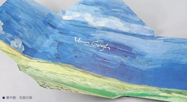 晨光来搞事了!看完这些文具我想回去读书!