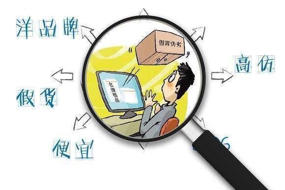 拼多多回应“黑工厂视频”全量下架散装纸尿裤!网友:早干嘛去了