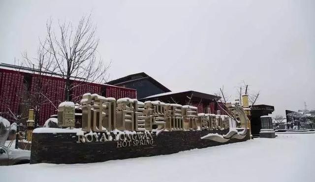 初冬已至，降温来袭 | 陕西这些地方已经下雪啦！想看雪景的走起