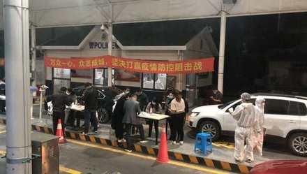 『湖北省委』返工“囧途”:多辆湖北大巴被劝返,湖北省委书记呼吁善待湖北人民