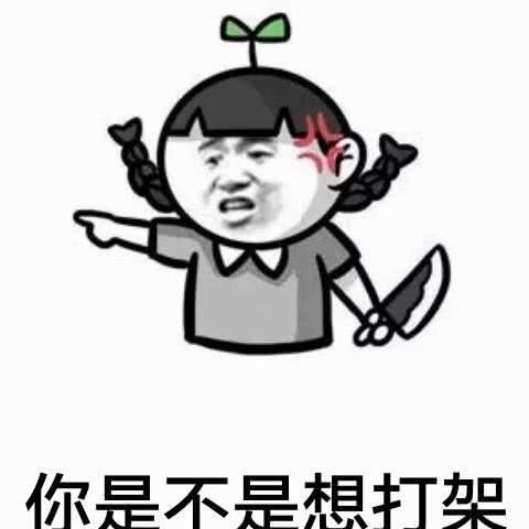  河源|河源一工厂的员工竟因一把雨伞打架进医院？