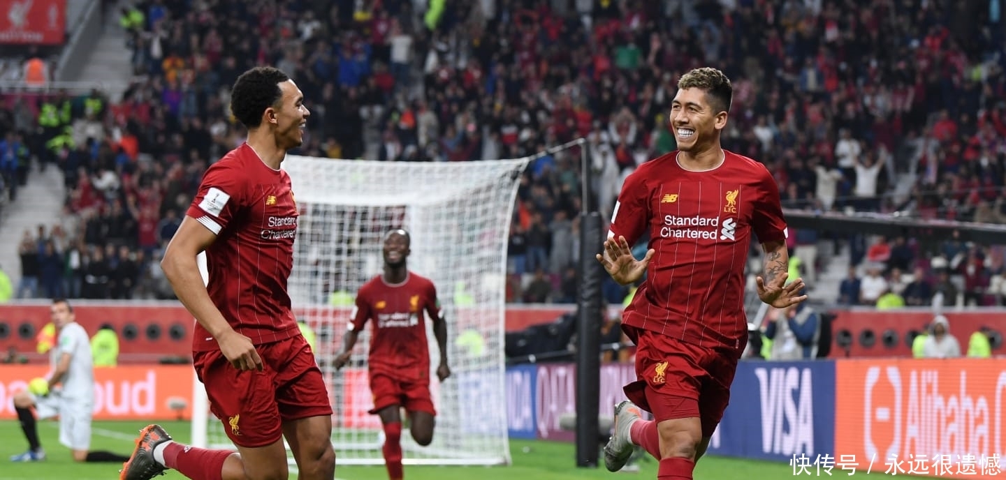 世俱杯决赛利物浦出场阵容