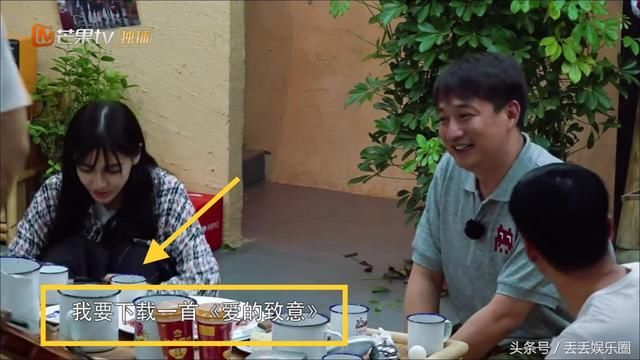 baby假吃玩手机被质疑，真相原来是这样，粉丝：“黑”的有点过了