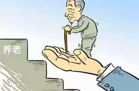 新消息！2019社保有调整，企业退休人员，这6项“福利”建议看看