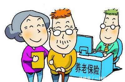 19年养老金：企退人员人均月增277元，最低3050元起步！