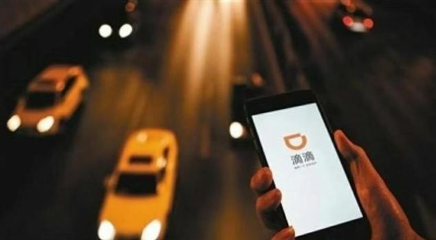  滴滴打车：现在滴滴司机开一个月, 收入能有多少! 说出来你可能