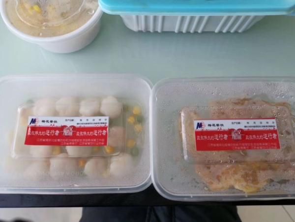  #吴小龙#前方捷报！无锡首批医疗队“逆行”满月，131位武汉病人