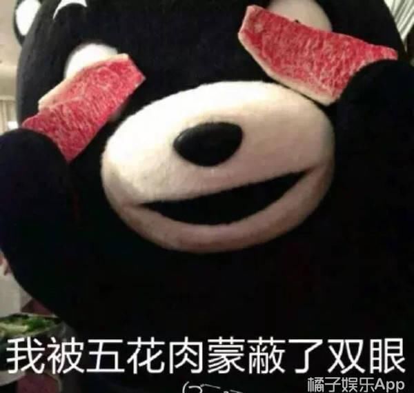  设计师■LadyGaga五花肉套装见过吗？还有方便面链条包，穿着都能去涮火锅了
