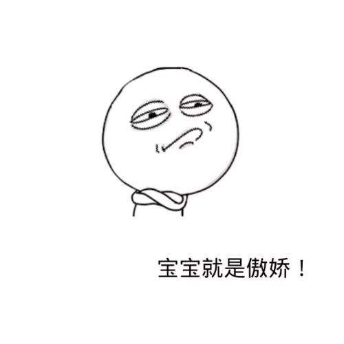 想要吸睛、做人群中最亮眼的那颗星，听说你缺这个东西!