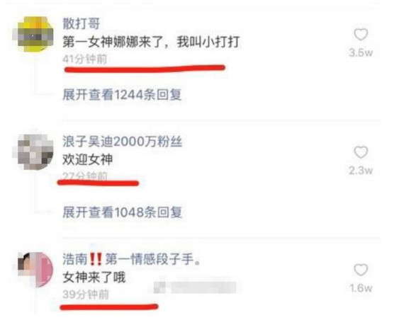 散打想跟谢娜“刷啤酒”互关?谢娜七个字回应,网友:真心打脸!