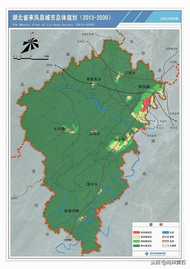 来凤绕城线规划图图片