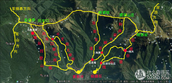 缘起流星雨，徒步武功山拍摄，下山遇险阻!