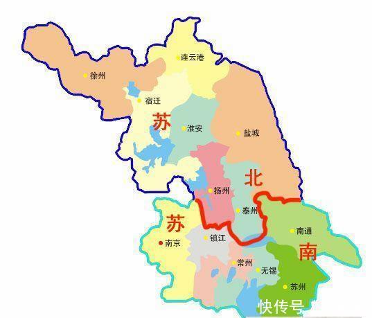 苏南苏北究竟有什么仇有什么怨 江苏人何苦为难江苏人。