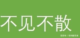  校服：JK校服：小姐姐，上船吗？