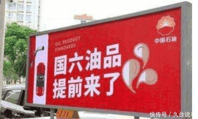 明年国内过半汽车或贬值，都是因为这一政策，想买车的再等等