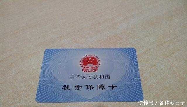 退休人员常年住外面，生病住院费用要怎么报销需要注意什么