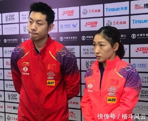 刘诗雯只打混双