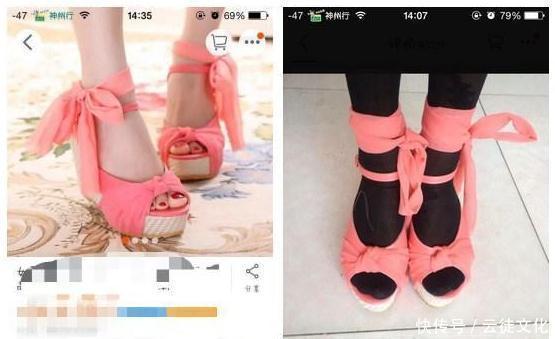 这些买家秀太辣眼睛了, 最后一个老板赔钱求删除!