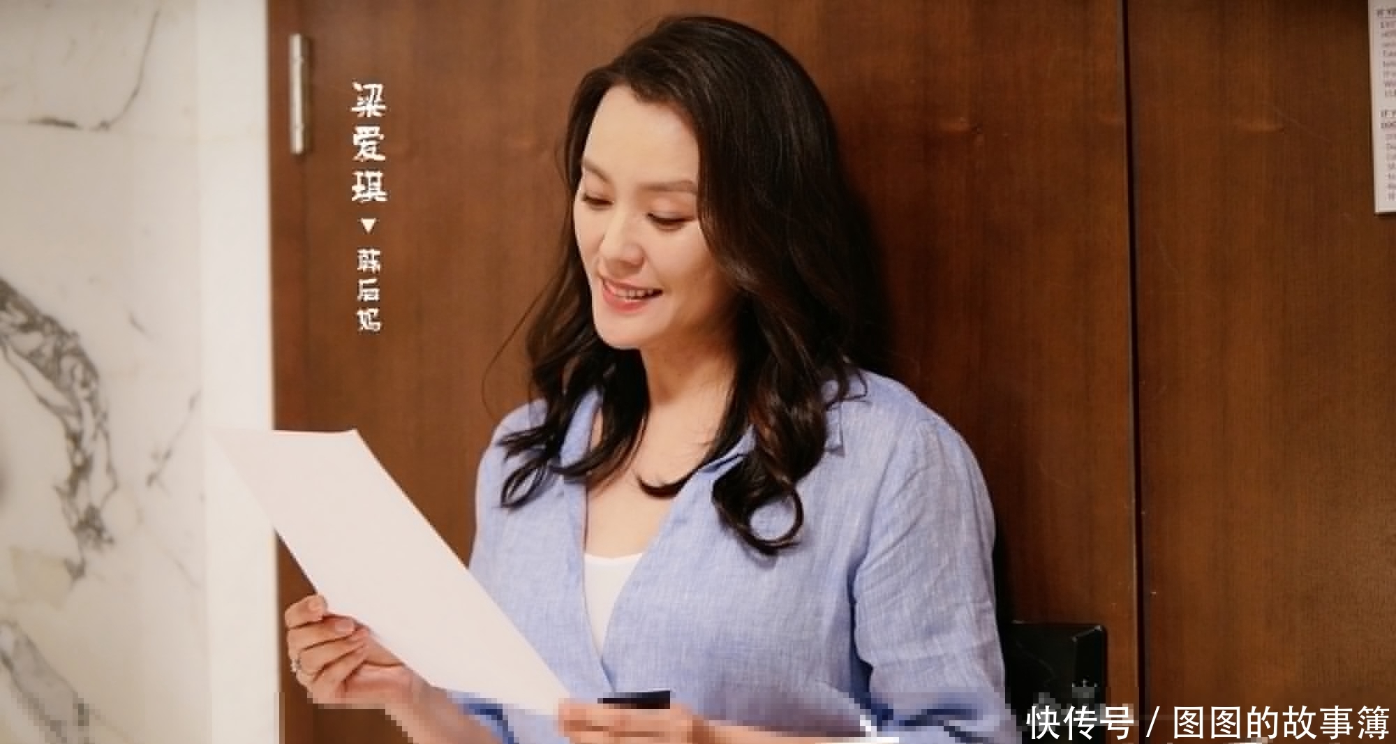 庆余年国家一级演员