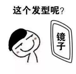  『发型』发型对女生的改变有多大？长短发对比照，看完问我为什么流鼻血！