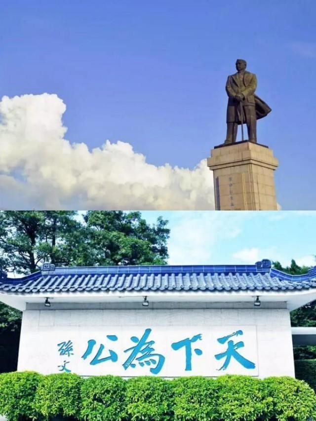  唯一|他，是中国唯一用伟人命名的城市，是中国最适合居住的城市