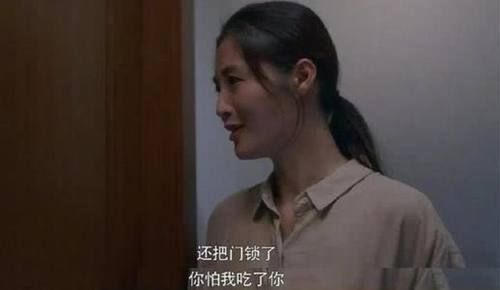  难念@安家：嘻嘻哈哈的老油条，背后故事却这般不堪：家家有本难念的经