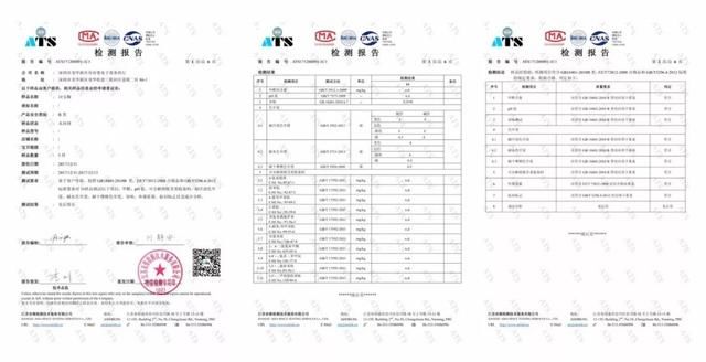 透气凉爽,洗1000次也不变形!夏天穿上挺拔又自信!