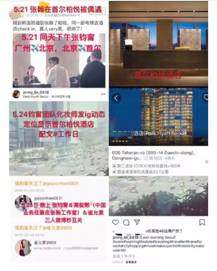 张钧甯否认恋情扯出一场"高龄"后宫传 老阿姨正确装嫩指南了解