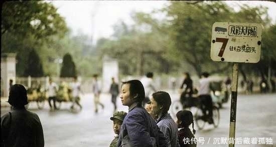  #老照片#罕见老照片：看看上世纪70年代的中国什么样子，充满时
