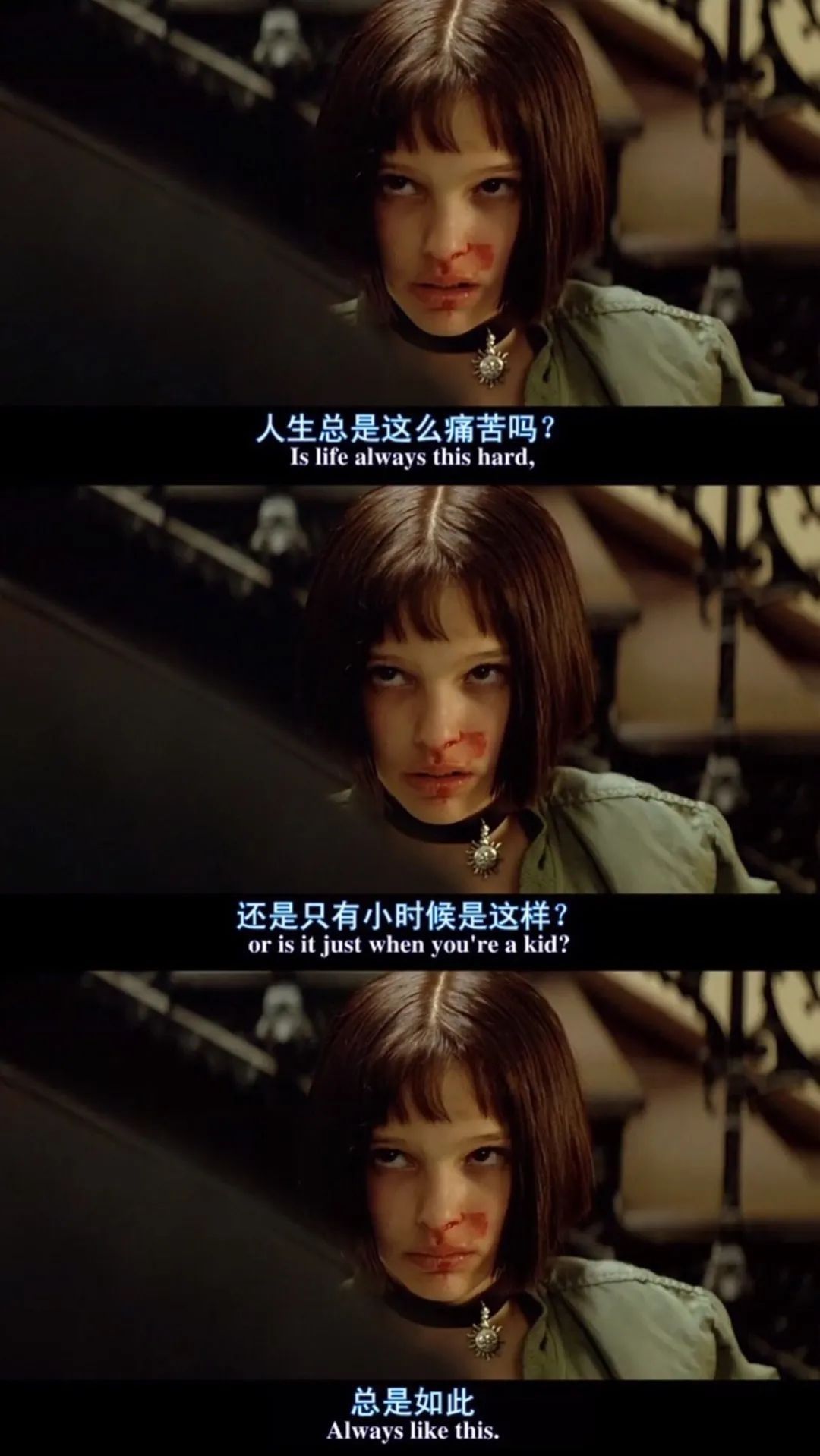 手机壁纸:@所有人,换壁纸啦