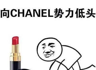 那种■还在纠结口红颜色?口红色号挑选,看这一篇就够了