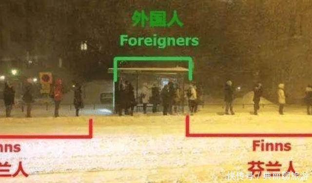 你近我一尺,我会很紧张,世界上最“内向”的国家