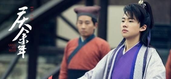  #超越#《庆余年》成惊喜之作，口碑热度双出圈，能否超越《陈情令》？