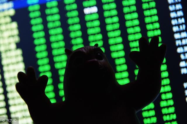 断崖式4.0暴跌：半个月市值蒸发1730亿，23股退市 闪崩不断！