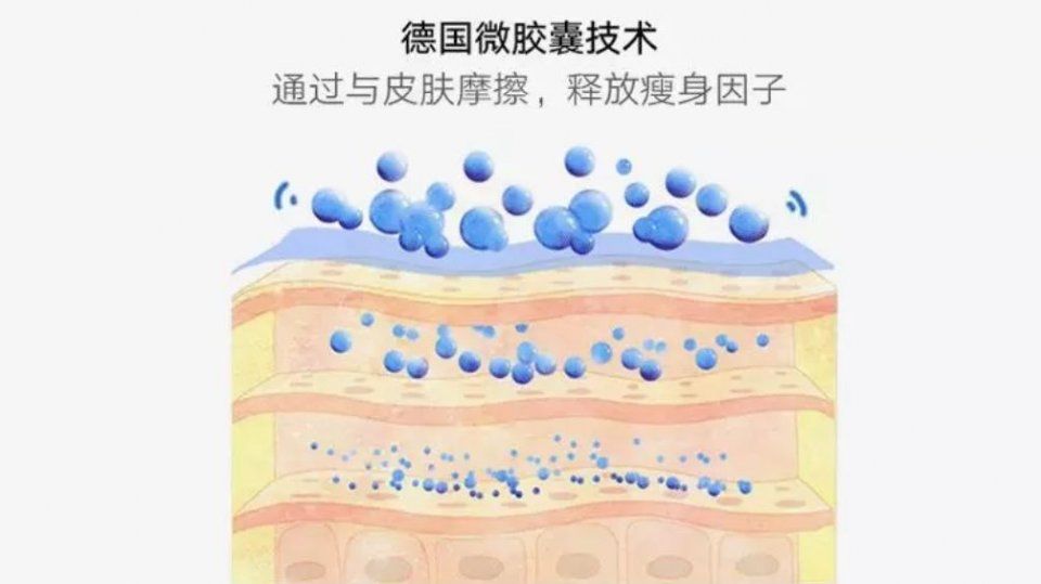 杨紫:自律的女生,从来都有好命