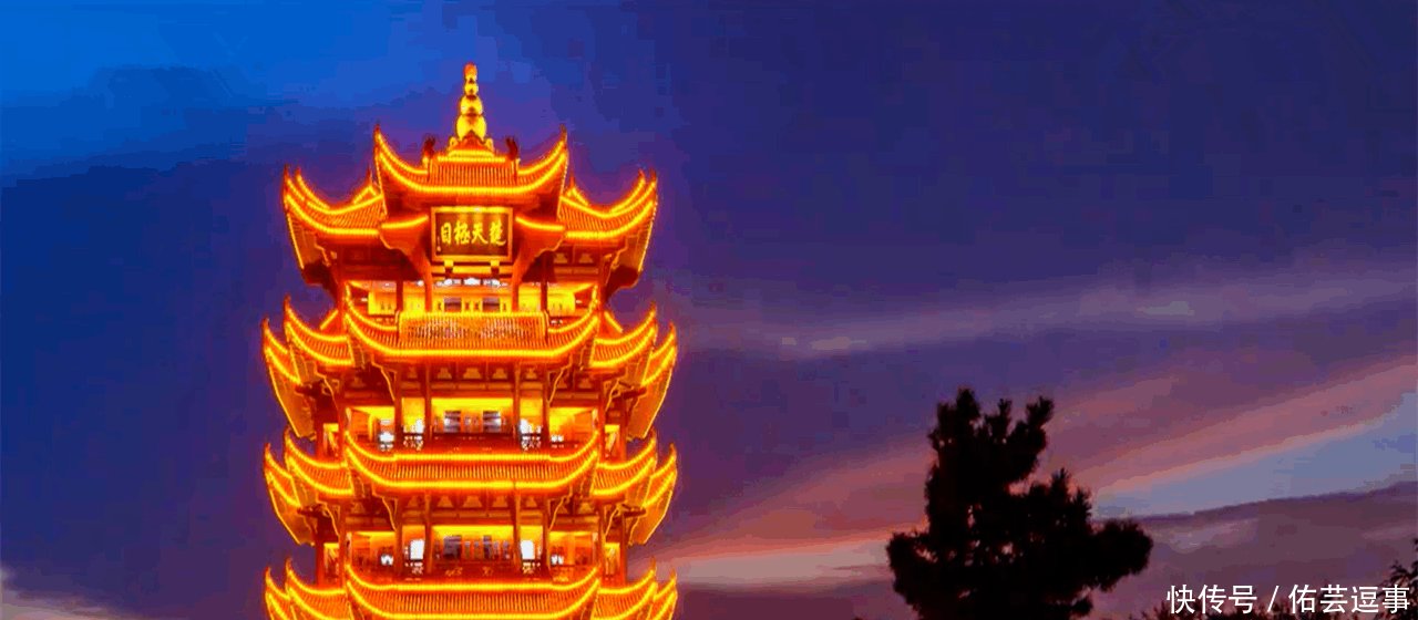 中部地区首座直辖市, 三个城市合并而成, 已升级为新一线城市!