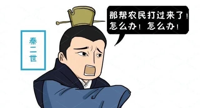 「投降」巨鹿之战后章邯拥兵20万,为何不自立为王,而是选择投降?