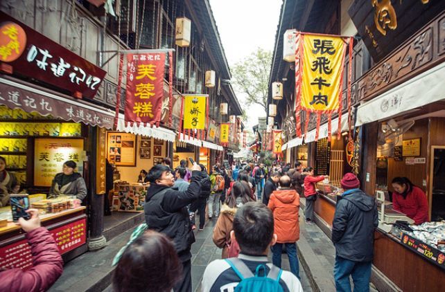 四川最“有钱”的城市，人均收入高达9万多，却仅为五线城市