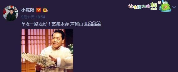 又一明星吸毒被抓！有视频为证，妻子出面辟谣！当事人清者自清！