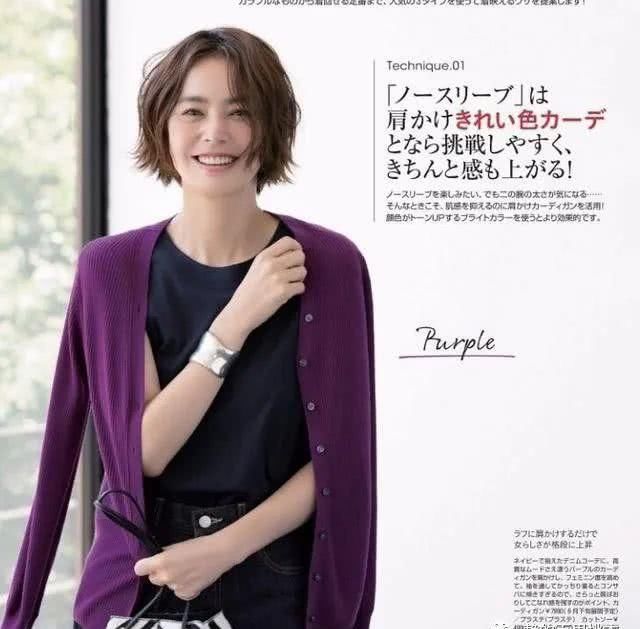  『气质』基础款针织衫自然简约，穿出时尚和气质兼备，值得种草