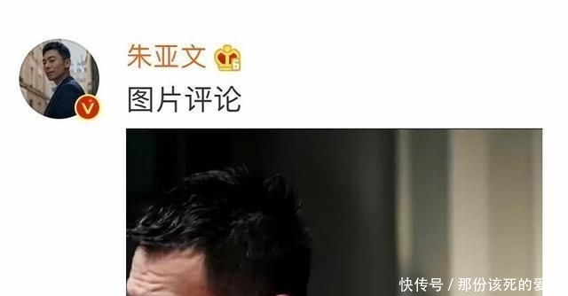 大明风华汤唯扮相